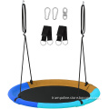 /msite/products/detail/productid/63310116/id/1519324.html